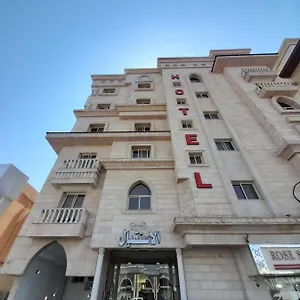 واحة طيبة للشقق الفندقية Médine
